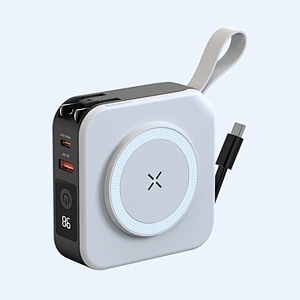 MULTIFUNCTIONAL TRAVEL CHARGER